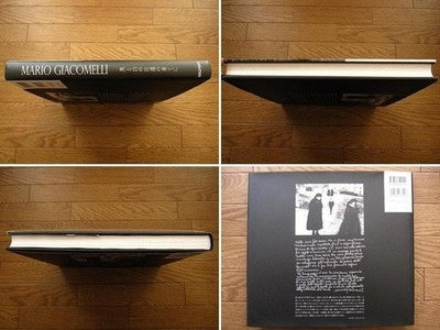 MARIO GIACOMELLI (FULL JAPANESE VERSION) MARIO GIACOMELLI HC