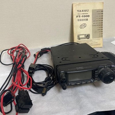 YAESU FT-100 HF/VHF/UHF TRANSCEIVER, POWER CORD - MANUAL AS IS