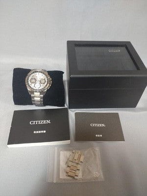 CITIZEN ATTESA CC9010-66A GPS SATELLITE RADIO CONTROLLED MENS WATCH BOX PAPERS