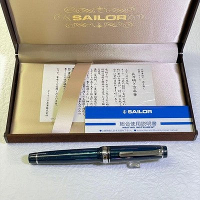 Sailor Fountain Pen Pro Gear Blue Laden Lacquerware Naginata Sharpening 21K NM