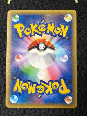 POKEMON CARD MEW 017/036 CP5 DREAM SHINE COLLECTION JAPANESE HOLO RARE EX/NM