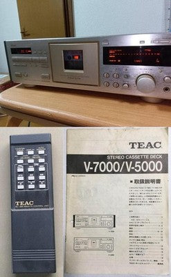 TEAC V-7000 CD/MD CASSETTE DECK 100V 20W   FOR PARTS OR NOT WORKING