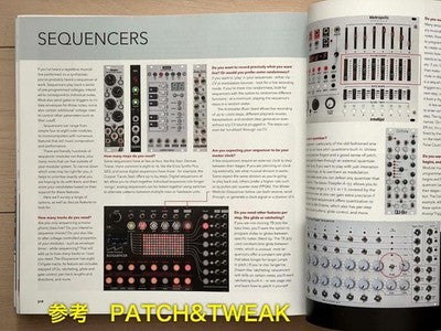 WINTER MODULAR ELOQUENCER + EME MIDI EXPANDER EURORACK SEQUENCER SET FROM JAPAN.