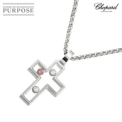 CHOPARD HAPPY DIAMONDS CROSS NECKLACE 18K WHITE PINK GOLD SAPPHIRE DIAMOND 42CM