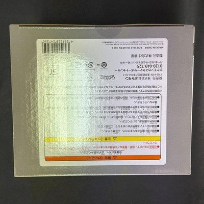 POKEMON CENTER ORIGINAL RED & PIKACHU 1/8 SCALE FIGURE SEALED JAPAN LIMITED