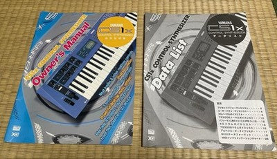 YAMAHA CS1X 61-KEY SYNTHESIZER TESTED W/ PEDAL & STAND, CASE ADAPTER FROM JAPAN