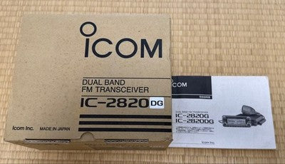 ICOM IC-2820DG DUAL BAND DIGITAL TRANSCEIVER 144MHZ/430MHZX 50W
