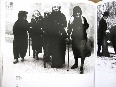 MARIO GIACOMELLI (FULL JAPANESE VERSION) MARIO GIACOMELLI HC