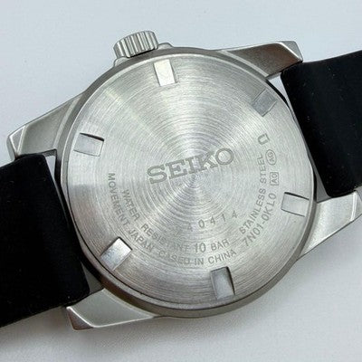 SEIKO NANO UNIVERSE SUS REISSUE SCXP155 BLACK MILITARY QUARTZ LIMITED WATCH