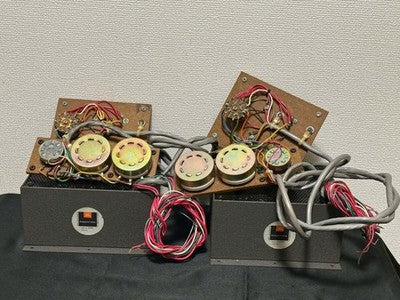 JBL 3143 NETWORK CROSSOVER FOR 4-WAY SPEAKERS JBL 4343 4344 TESTED