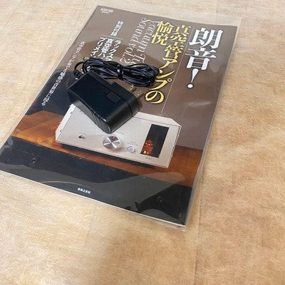 LUXMAN LXV-OT10 MK1 VACUUM TUBE PHONO EQUALIZER AMPLIFIER TESTED FROM JP