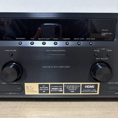 SONY TA-DA5800ES 9-CHANNEL MULTI-CHANNEL INTEGRATED AMPLIFIER USB-DAC FUNCTION