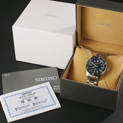 SEIKO PROSPEX 1965 MECHANICAL DIVERS 6R35-00P0 ROYAL BLUE DIAL AUTOMATIC WATCH