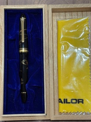 SAILOR PROFIT MAKIE CARP KOI OSHITA KOSEN 21K GOLD M MEDIUM NIB FOUNTAIN PEN BOX