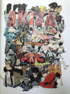 KATSUHIRO OTOMO TRIBUTE ORIGINAL EDITION BOOK LIMITED 999 COPIES ANGOULEME 2016