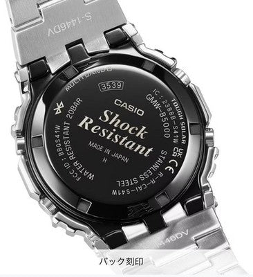 UNUSED CASIO G-SHOCK GMW-B5000D-1CJF FULL METAL SOLAR BLUETOOTH WATCH JAPAN