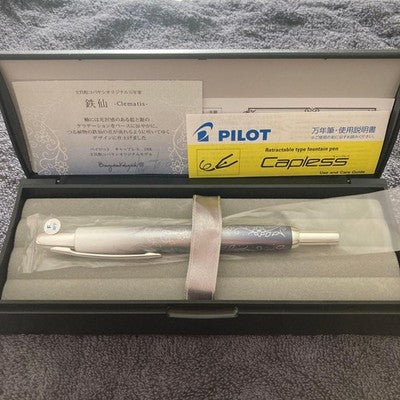 PILOT CAPLESS FOUNTAIN PEN LIMITED 18K F NIB RARE EDITION FROM JAPAN MINT