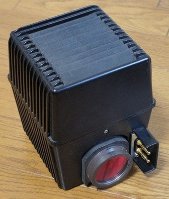 Nikon Lamp House For Eclipse E600 Microscope Used With Halogen Lamp Bonus