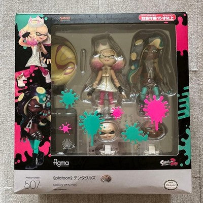 FIGMA. 507 SPLATOON2 TENTACLES DX EDITION PEARL MARINA FIGURE GOOD SMILE COMPANY