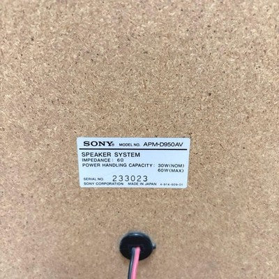 SONY APM-D950AV MAGNETICALLY SHIELDED SPEAKER SYSTEM NOM.30W MAX.60W 6Ω