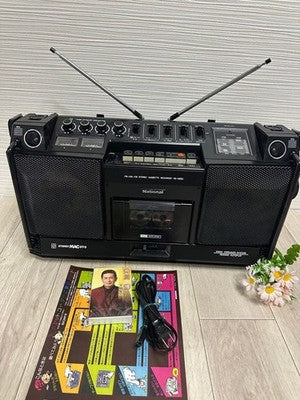 NATIONAL RS-4250 STEREO MAC ST-5 VINTAGE BOOMBOX RADIO CASSETTE PLAYER SERVICED