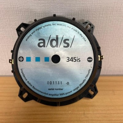 A/D/S 345IS 13cm Car Speaker Mid-Woofer Pair - Legendary Audio