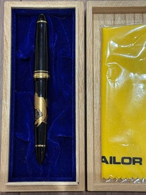 SAILOR PROFIT MAKIE CARP KOI OSHITA KOSEN 21K GOLD M MEDIUM NIB FOUNTAIN PEN BOX