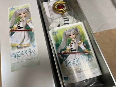 VOLKS DDS FRIEREN DEFAULT OUTFIT WIG STAFF WINTER OUTFIT SET NO DOLL