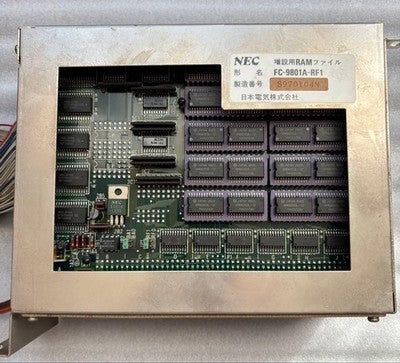 NEC FC-9801A VINTAGE JAPANESE COMPUTER TESTED WORKING UNIT ONLY