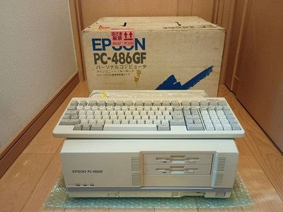 EPSON PC-486GF2 OVERDRIVE 13MB RAM DUAL 3.5" FDD FM SOUND W/ORIGINAL BOX