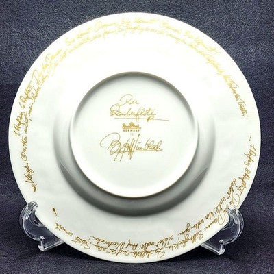 ROSENTHAL MAGIC FLUTE GOLD PLATE 22CM SET OF 6 PORCELAIN DINNER PLATES NEAR MINT