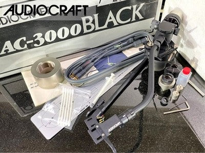 AUDIO CRAFT AC-3000 BLACK TONE ARM WITH GENUINE SHELL, TWO PIPE TYPES