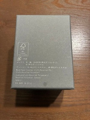 KING SEIKO SDKS029 AUTOMATIC 3 DAYS DARK GREEN DIAL MEN'S WATCH GENUINE