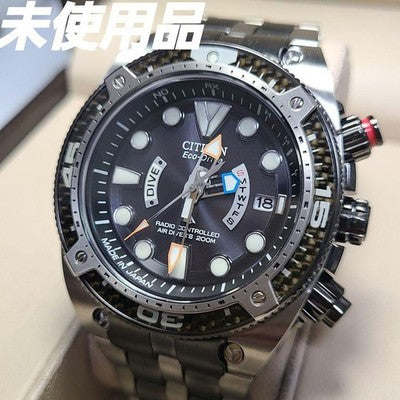 CITIZEN PROMASTER DIVE H112-T013392 ECO-DRIVE SOLAR RADIO MEN'S WATCH