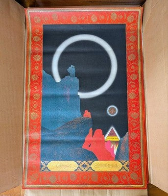 TADANORI YOKOO CLEAR LIGHT 1975 LIMITED EDITION PORTFOLIO 13 PLATES POSTER ART