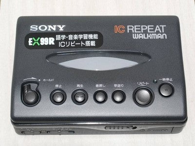 SONY WM-EX99R Cassette Player Black Used /w Remote Earphones Manual Case