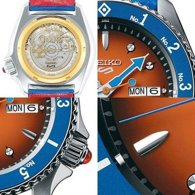 SEIKO 5 SPORTS JOJO GOLDEN WIND GUIDO MISTA SBSS031 LIMITED 1000