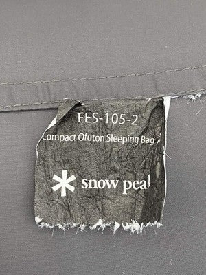 SNOW PEAK SLEEPING BAG 700 DISASTER PREVENTION SEPARATE OFF-TON, FES-105-2
