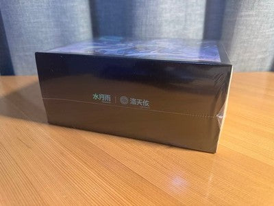 MOONDROP BLESSING 3L RAKUTEN COLLABORATION EARPHONES + ATAMI MINT.