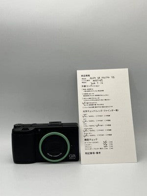 RICOH GR DIGITAL III DIGITAL CAMERA 10.0MP F1.9 28MM FROM JAPAN USED W/BATTERY