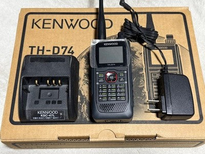 KENWOOD TH-D75 144/430MHZ DUAL BAND TRANSMITTER HANDHELD AMATEUR