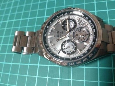 CITIZEN ATTESA CC9010-66A GPS SATELLITE RADIO CONTROLLED MENS WATCH BOX PAPERS