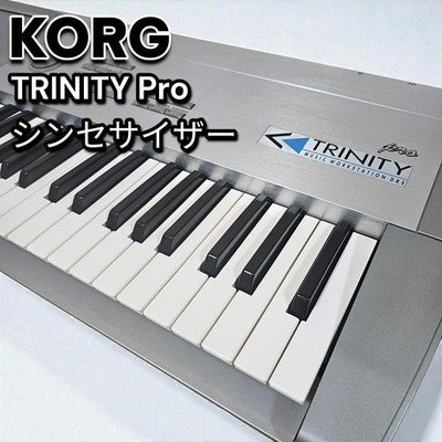 KORG TRINITY PRO 76-KEY SYNTH WORKSTATION KEYBOARD EXCELLENT++++