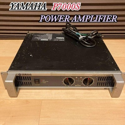 YAMAHA P7000S POWER AMPLIFIER JUNK FOR PARTS UNTESTED PRO AUDIO AMP