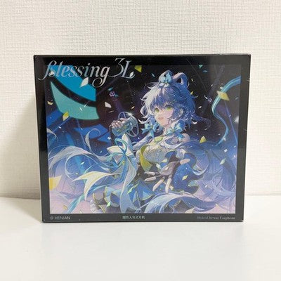 MOONDROP BLESSING 3L LUO TIANYI LIMITED EDITION HYBRID IEM EARPHONES SEALED