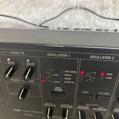 KORG MS2000B ANALOG MODELING SYNTHESIZER KEYBOARD VOCODER RARE JAPAN NEAR MINT