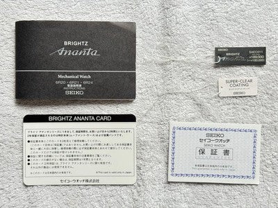 SEIKO BRIGHTZ ANANTA SAEC011 GLOBAL STRATEGIC MODEL "JAPANESE SWORD" MOTIF