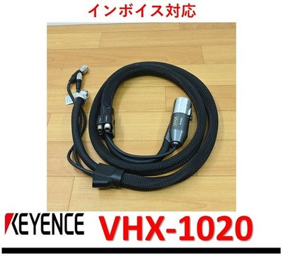 KEYENCE VHX-1020 MICROSCOPE CAMERA FOR VHX-1000 VHX-2000 TESTED WORKING UNIT