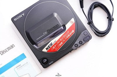 SONY D-250 DISCMAN COMPACT DISC COMPACT PLAYER METAL CHASSIS BLACK DC9V