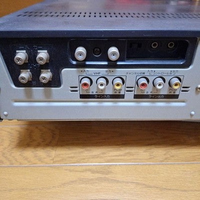 SONY SL-HF500 HI-BAND BETA HI-FI VCR - OPERATION CONFIRMED - WITH REMOTE